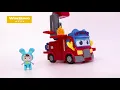 Lagu 百变校巴精彩周边 ❥❥  变形场景系列 🌲GOGO BUS Toys new Version