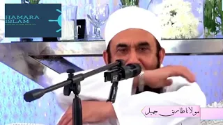 apni aulad ko izzat do maulana tariq jameel emotional bayan 2018