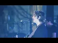 Dean Lewis - Waves (Live At The Forum, Melbourne 2019)