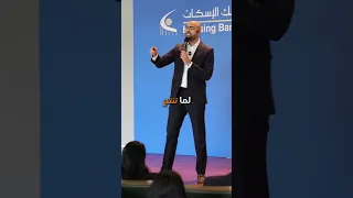 حاسس حالك مش كفاية علم النفس حب الذات 