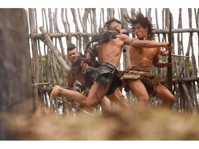 The Dead Lands (2014) Teaser Trailer