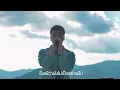 เพลง: แค่ได้รักก็พอ / Cover: Tar Payaprai : Original :Pue Kai  #puekai #tarpayaprai