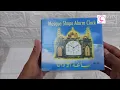 Download Lagu Jam alarm adzan (by Maya Collection)