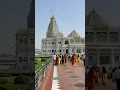 Download Lagu Chahe Vrindavan Humse dur hai Humko Jana Jarur hai #harekrishna #krishna
