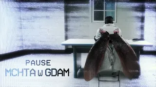 PAUSE Mchta W Gdam Official Audio 