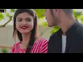Lagu নদীটা দেখে সবাই পাথর দেখে না,, যাকে বেসে ছিলাম ভালো জীবনের আয়নায় 😓😓😓😓😓😓😓