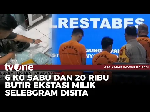 Polisi Ringkus Selebgram yang Terlibat Jaringan Narkoba Antar Provinsi