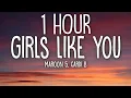 Download Lagu Maroon 5 - Girls Like You (Lyrics) ft. Cardi B 🎵1 Hour