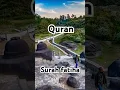 Download Lagu surah fatiha 👈|#trending |#shorts |#quran |
