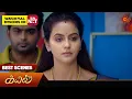 Lagu Kayal - Best Scenes | 28 Nov 2025 | Tamil Serial | Sun TV