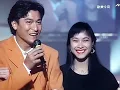[TV•POP] 長夜多浪漫•劉德華《歡樂今宵》1991.12.25