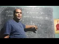 Python basic elements
