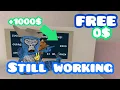 How To Get FREE SHINY ROCKS In Gorilla Tag Not Patched