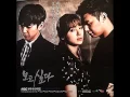 Wax Tears Are Falling 왁스 떨어진다 눈물이 (I Miss You OST)