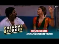 Download Lagu Antakshari In Train | Movie Scene | Chennai Express | Shah Rukh Khan | A Film By Rohit Shetty