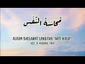 Download Lagu Muhasabatun Nafsi | Sholawat Langitan | Teks Sholawat