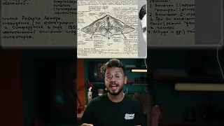 اختراعات تسلا السرية أسرار العبقري اللي غير العالم 