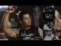 محمود التركي - ام عصابه (حصرياً) | Mahmoud Al Turky - Am A3saba (Exclusive) | 2015