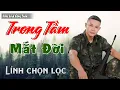Download Lagu Trong Tầm Mắt Đời - CÔNG TUẤN BOLERO ➤LK Nhạc Lính Tuyển Chọn ➤Toàn Bài Hay ➤GIỌNG CA ĐỘC LẠ.