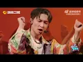 Download Lagu Hello Saturday 22/11/19 - Lay Zhang Yixing \