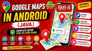 How to Integrate Google Maps in Java Android App Step-by-Step Tutorial IT WALA HINDI-