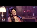 Ei Mom Jochhonay Ango Bhijiye Eso Na | Liza | Arati Mukherjee | Latest Bengali Cover Song