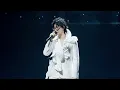 《鍾無艷》林智樂 越來越愛演唱會2025