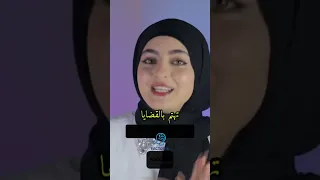 أجمل خمس مغربيات في العالم 