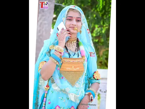 न्यू विश्नोई विवाह गीत  #bishnoi #thartvlive #virl