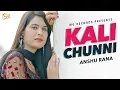 Download Lagu KALI CHUNNI | HARYANVI DJ SONG | JITTU JANAAB | SHEENAM KATHOLIC | NEW HARYANVI SONG 2017