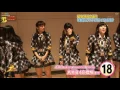 Download Lagu AKB48 - perform surprise at school 2014