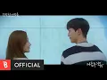 Download Lagu [MV] ONEW(온유) - Mind Warning(마음주의보)