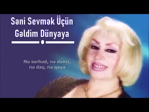 Download MP3 İlhamə Quliyeva – Səni Sevmək Üçün Gəldim Dünyaya (Lyrics)