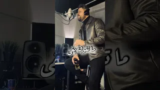                دندنها