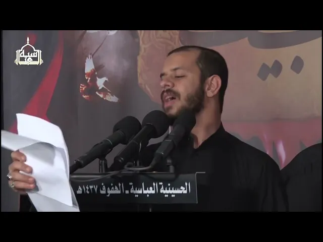 ⁣ركضة العشر | محمد بوجبارة