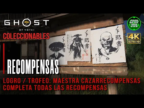 Video del Trofeo Maestra cazarrecompensas