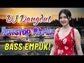 Lagu DJ NONSTOP BASS EMPUK 🔥 TEMAN SANTAI ENAK DIDENGAR 🎧 TERBARU 2026 VOL 107