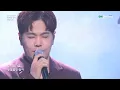 💥 나윤권, '기대' 라이브 공연 열창!
