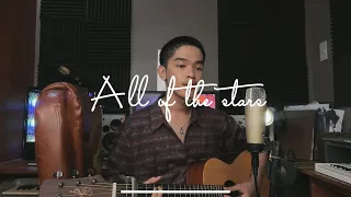 All Of The Stars (Ed Sheeran) cover by Arthur Miguel