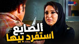 الصايع رجب استفرد بيها في المدبغه 😯😱صدمه مصطفي شعبان😨 العار