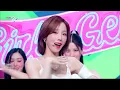 FOREVER 1 - GIRLS' GENERATION [Music Bank] | KBS WORLD TV 220819