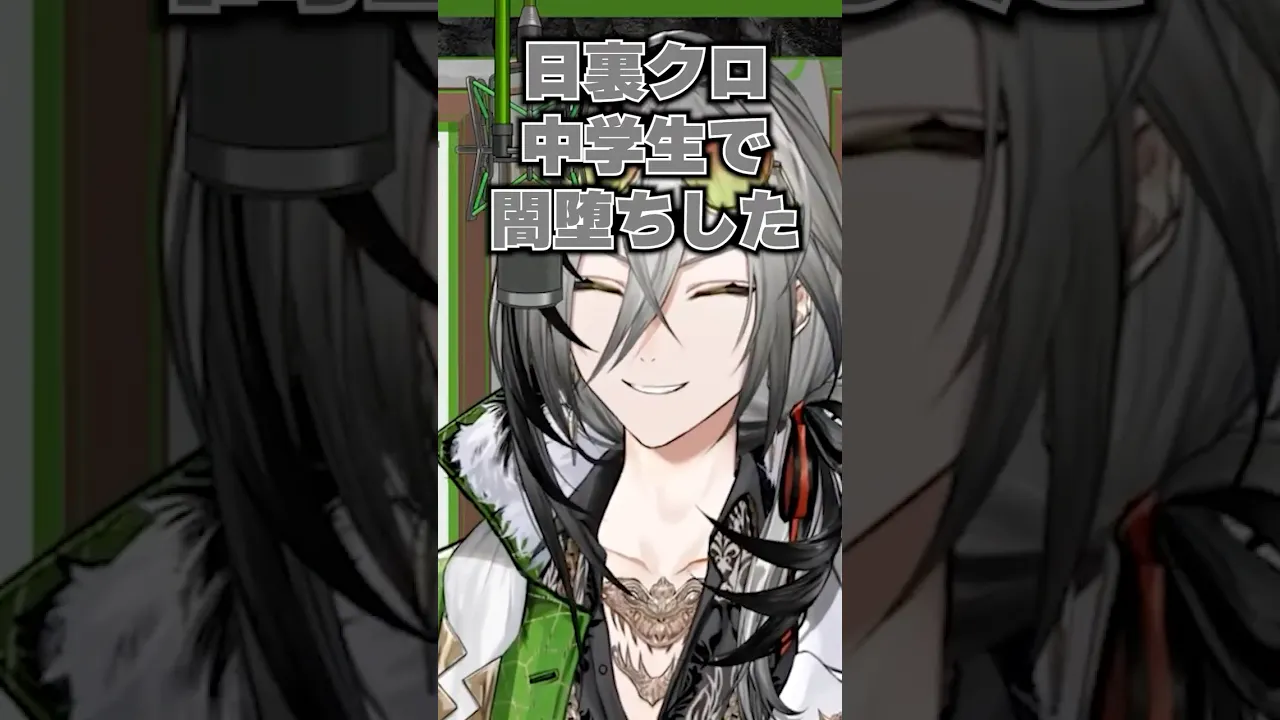 宿題で闇堕ちした日裏クロ【日裏クロ/ネオポルテ】#ネオポルテ #vtuber #日裏クロ #shorts