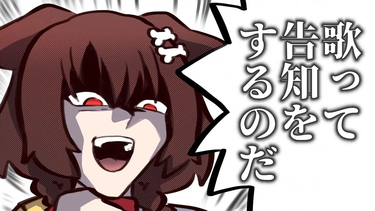 【プチ重大告知アリ】歌うのだ♪♪♪【戌神ころね/ホロライブ】