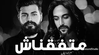 بهاء سلطان و مسلم                                   دندنها