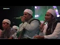 Download Lagu BLUNGKAN BERSHOLAWAT - AHBAABUL MUSTHOFA LAMONGAN Part 2