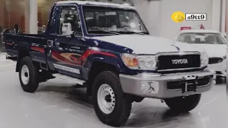 فتى نجران مسرع بطيء عشب المواجع تحميل MP3 