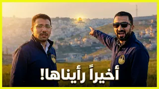                                                                              دندنها