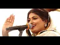 Download Lagu AMAN ROZI - ਅਮਨ ਰੋਜ਼ੀ | DHALLEKE  2024 @amanrozilive