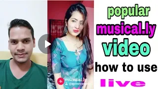 musically video kaise banaye download musically videos free