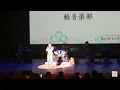 【ワンドリンク別  / マカロニえんぴつ】covered by statice   櫻美学園高等学校  軽音部　文化祭ライヴ2025